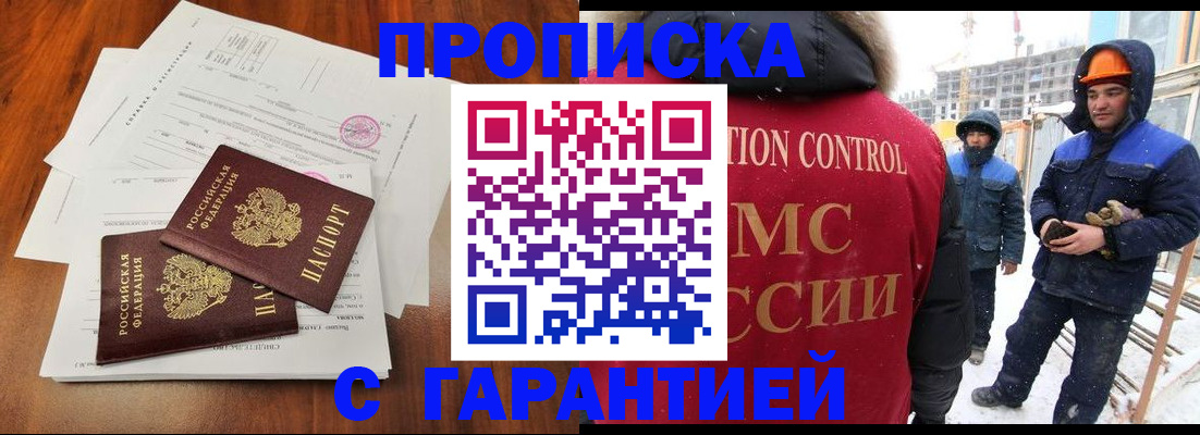 форма 3 в Йошкар-Оле